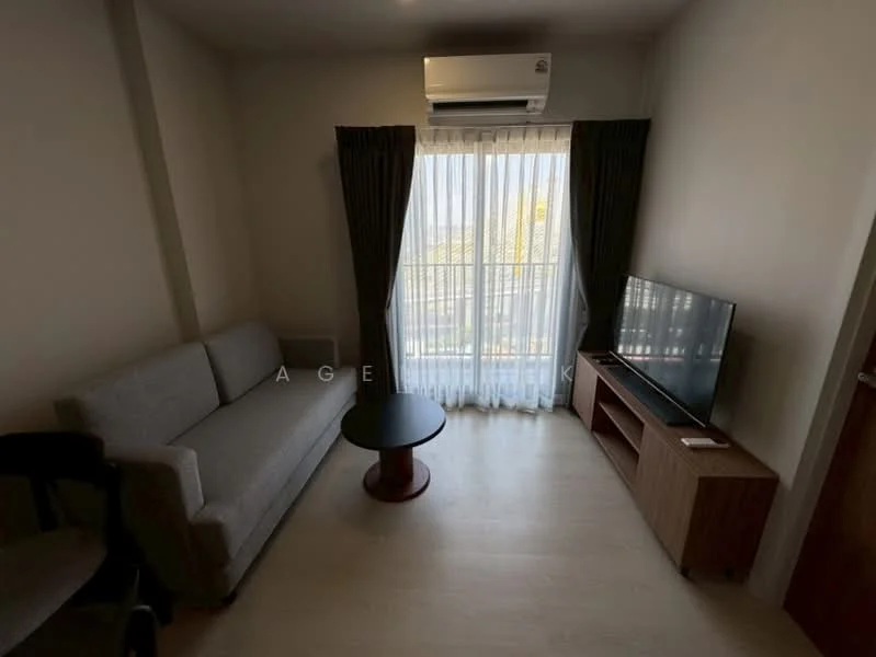 1 Bedroom condo in Nue Riverest Ratburana