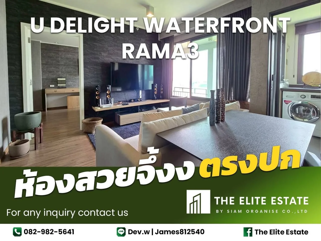 2 Bedroom condo in U Delight Residence Riverfront Rama 3
