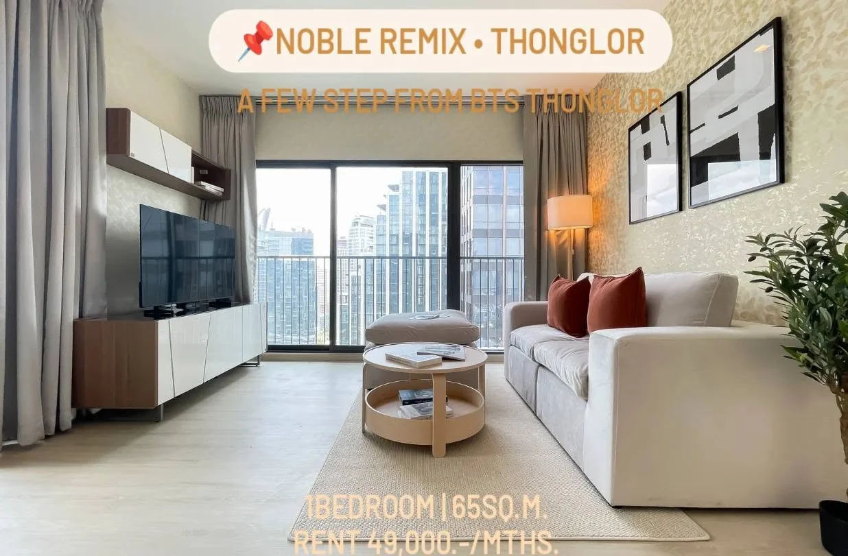 1 Bedroom condo in Noble Remix