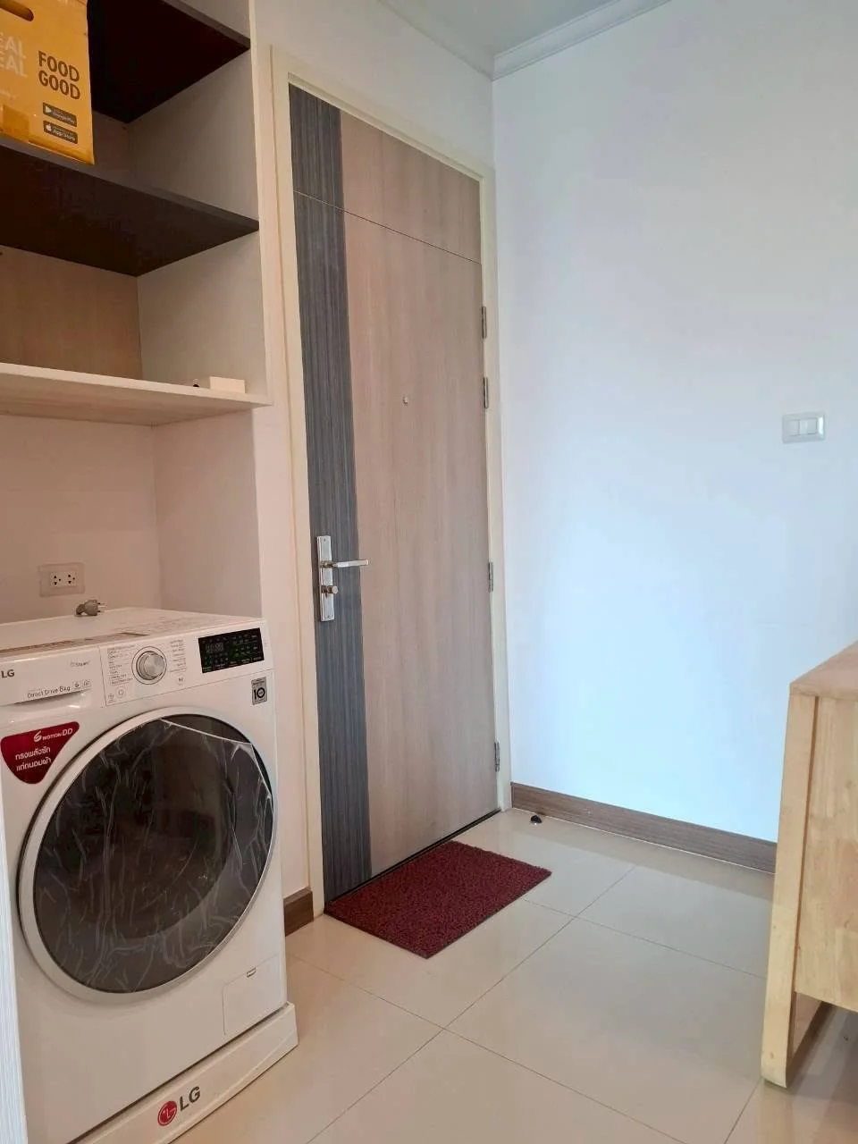 1 Bedroom condo in Supalai Elite Phayathai