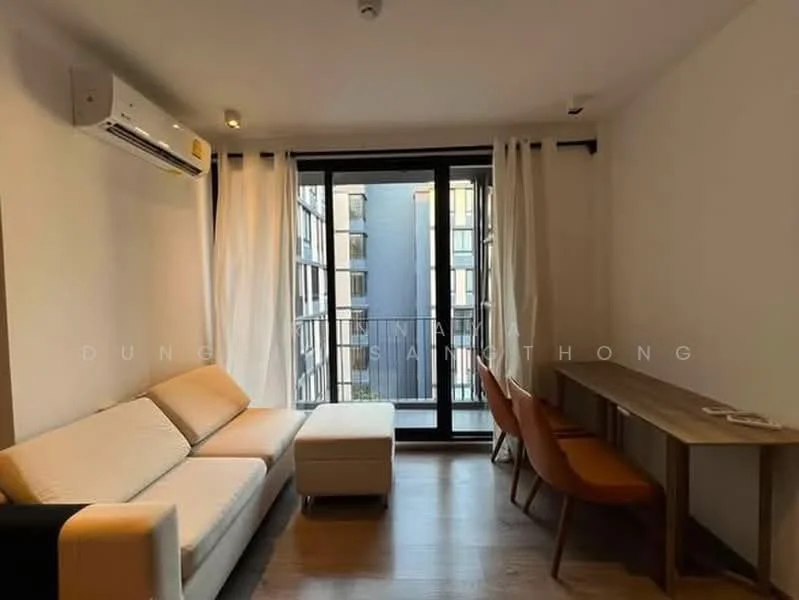 1 Bedroom condo in Lyss Ratchayothin