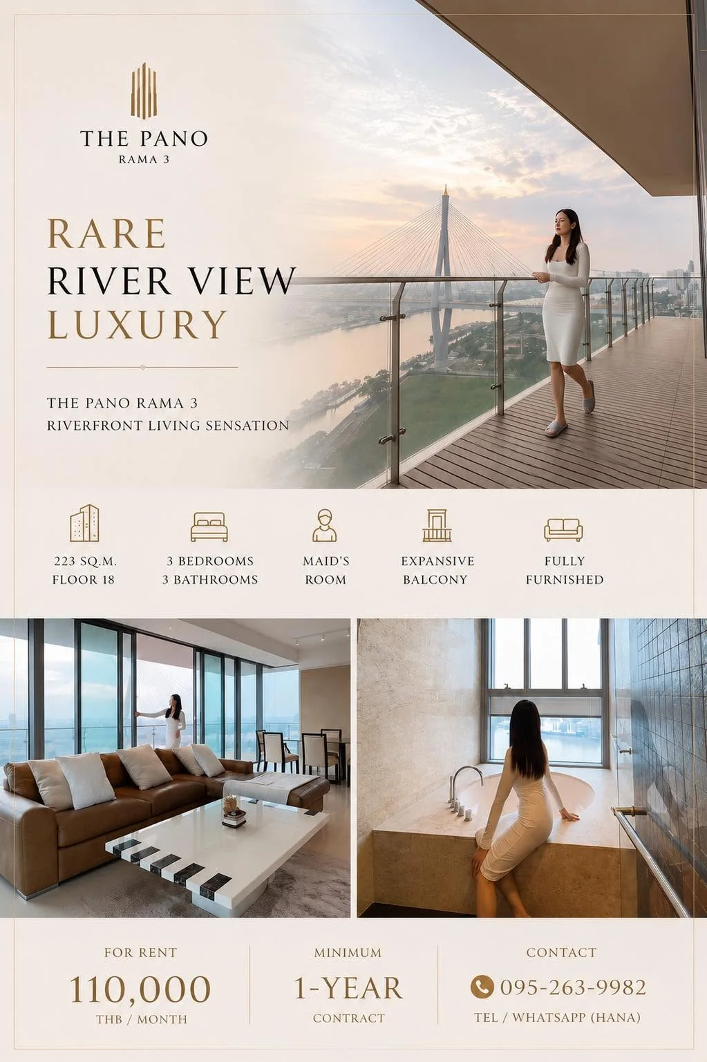 3 Bedroom condo in The Pano Rama 3
