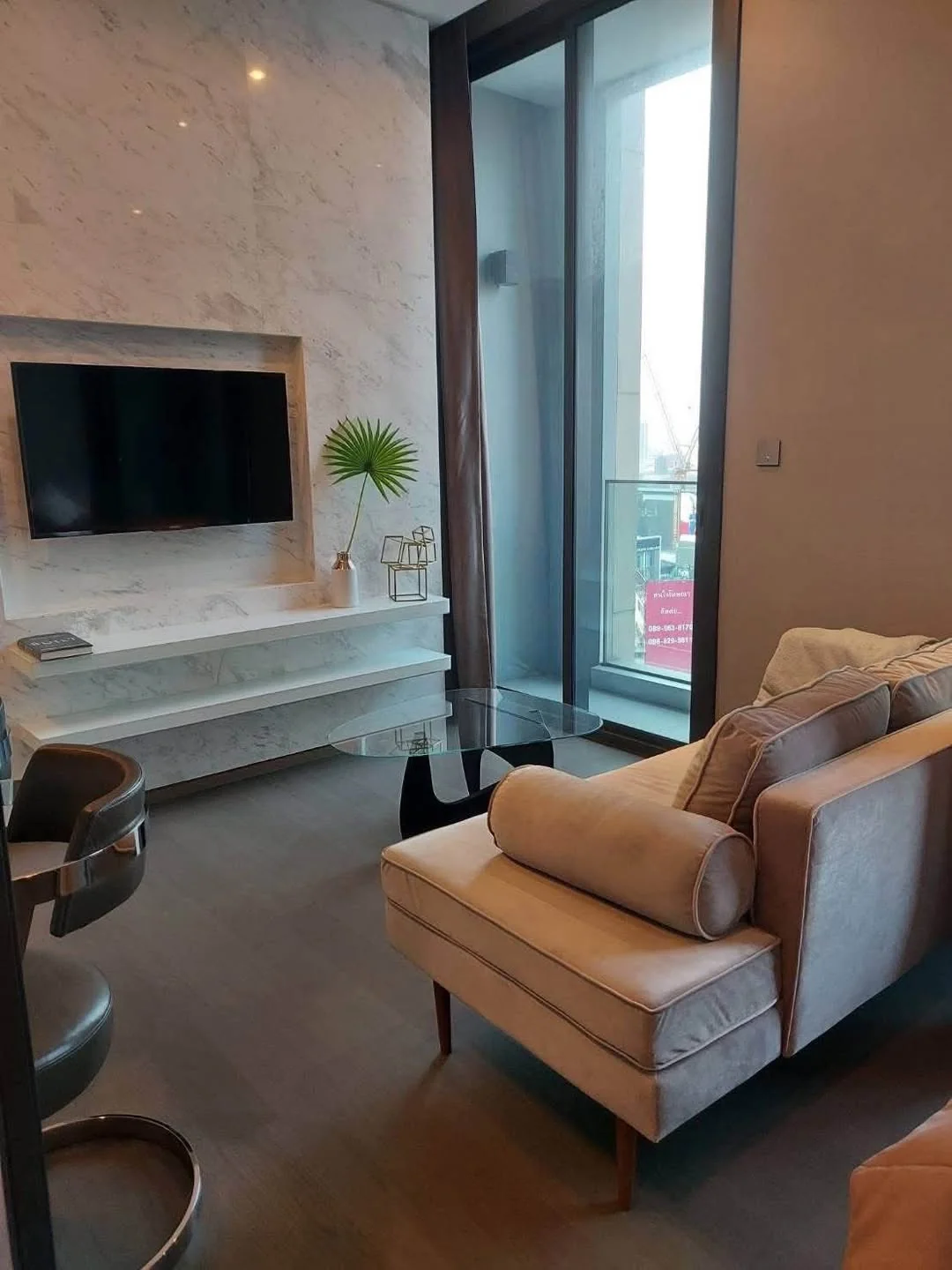 1 Bedroom condo in The Esse at Singha Complex