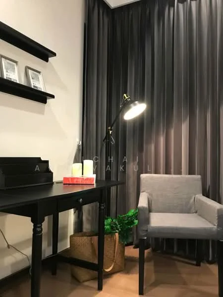 1 Bedroom condo in Supalai Elite Phayathai