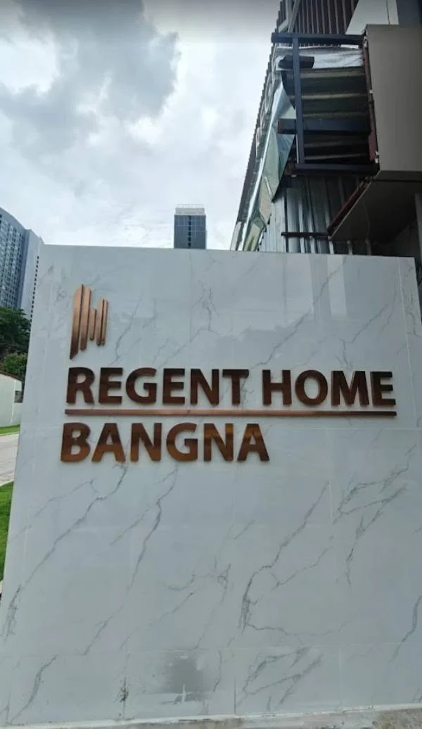 1 Bedroom condo in Regent Home Bangna