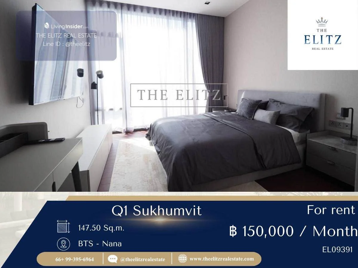 3 Bedroom condo in Q1 Sukhumvit