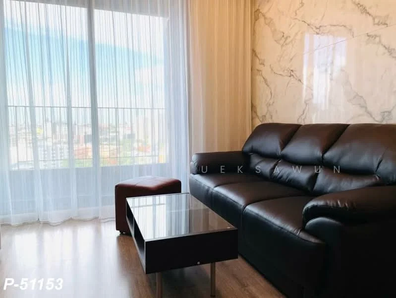 2 Bedroom condo in IDEO Mobi Sukhumvit 66