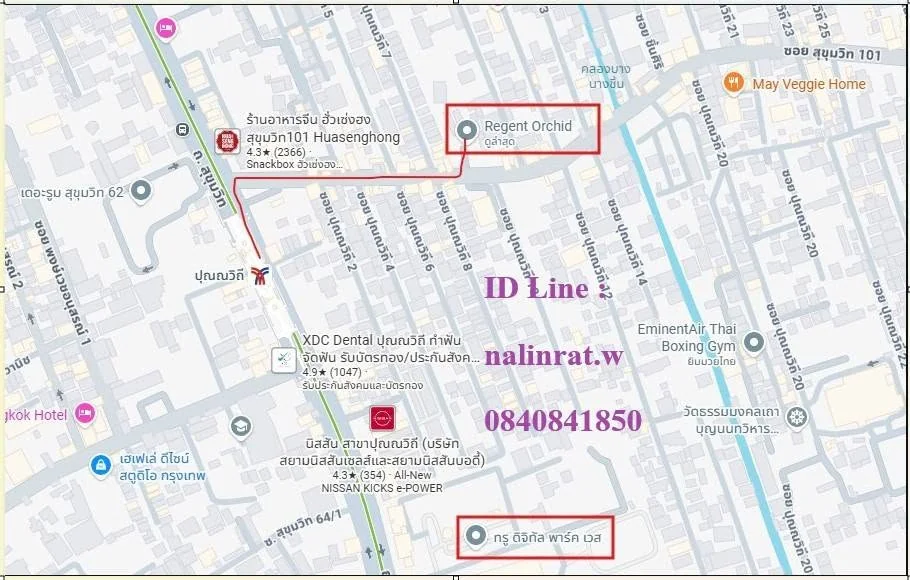 1 Bedroom condo in Regent Orchid Sukhumvit 101
