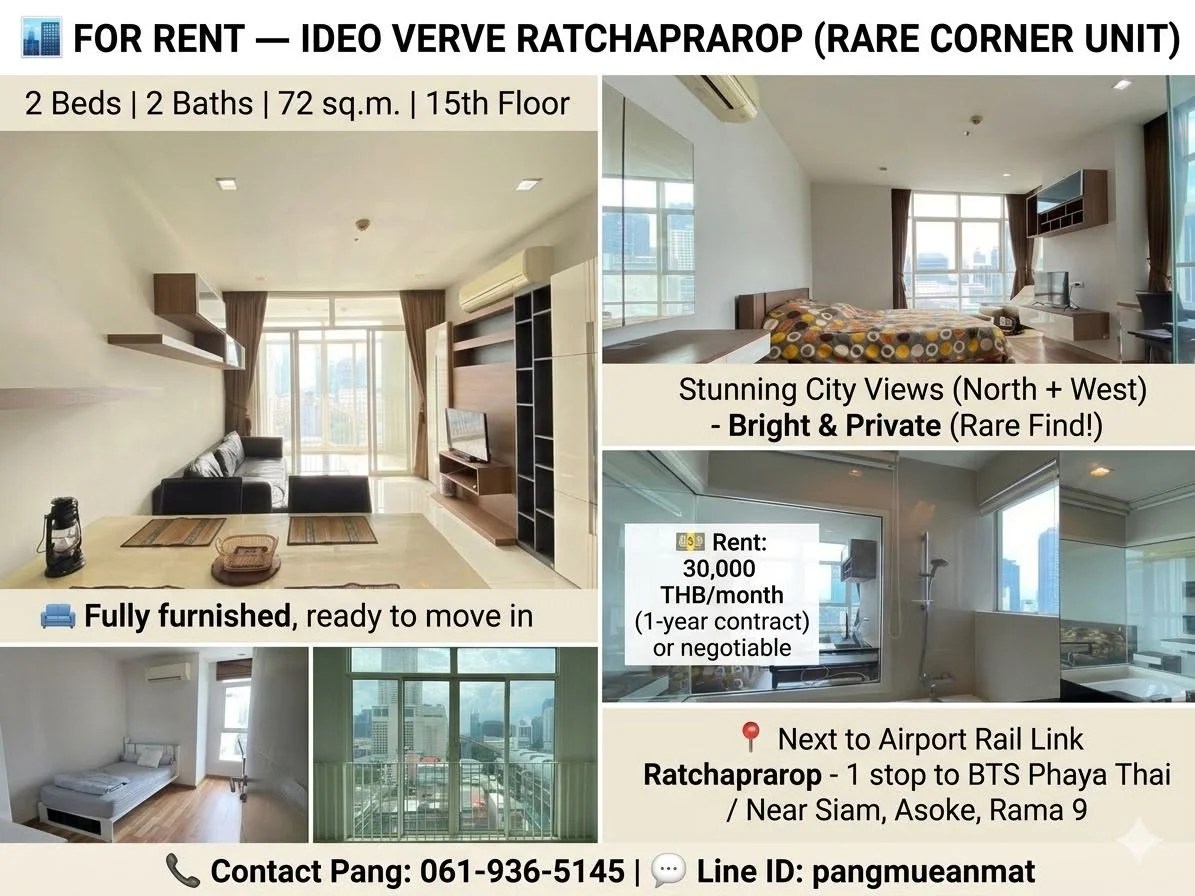 2 Bedroom condo in IDEO Verve Ratchaprarop