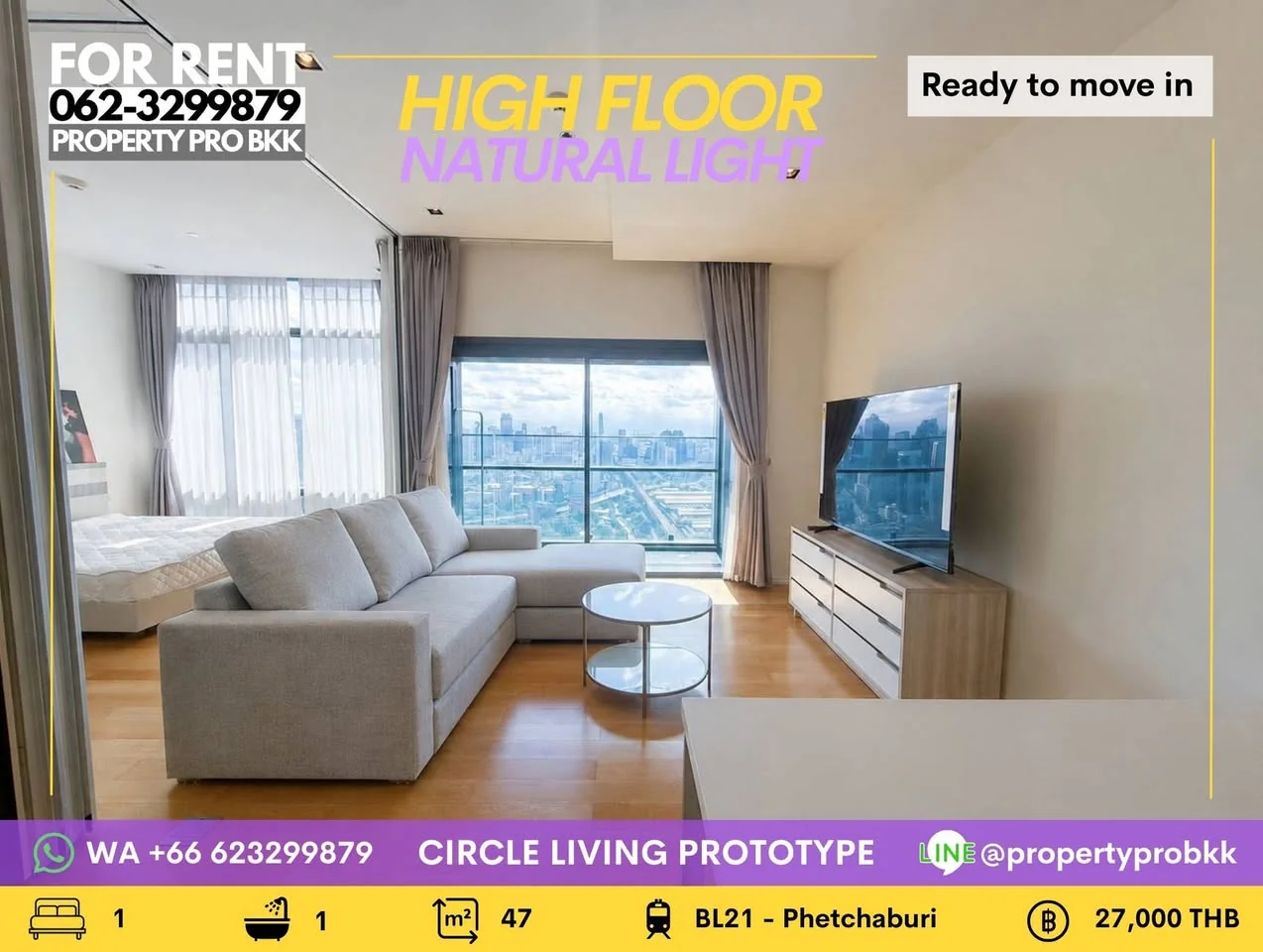 1 Bedroom condo in Circle Living Prototype