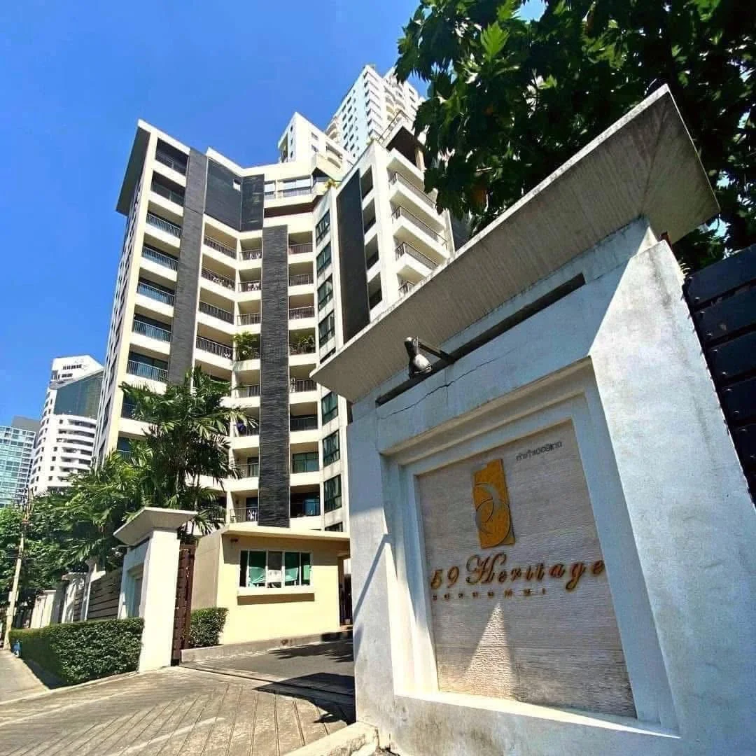 1 Bedroom condo in 59 Heritage