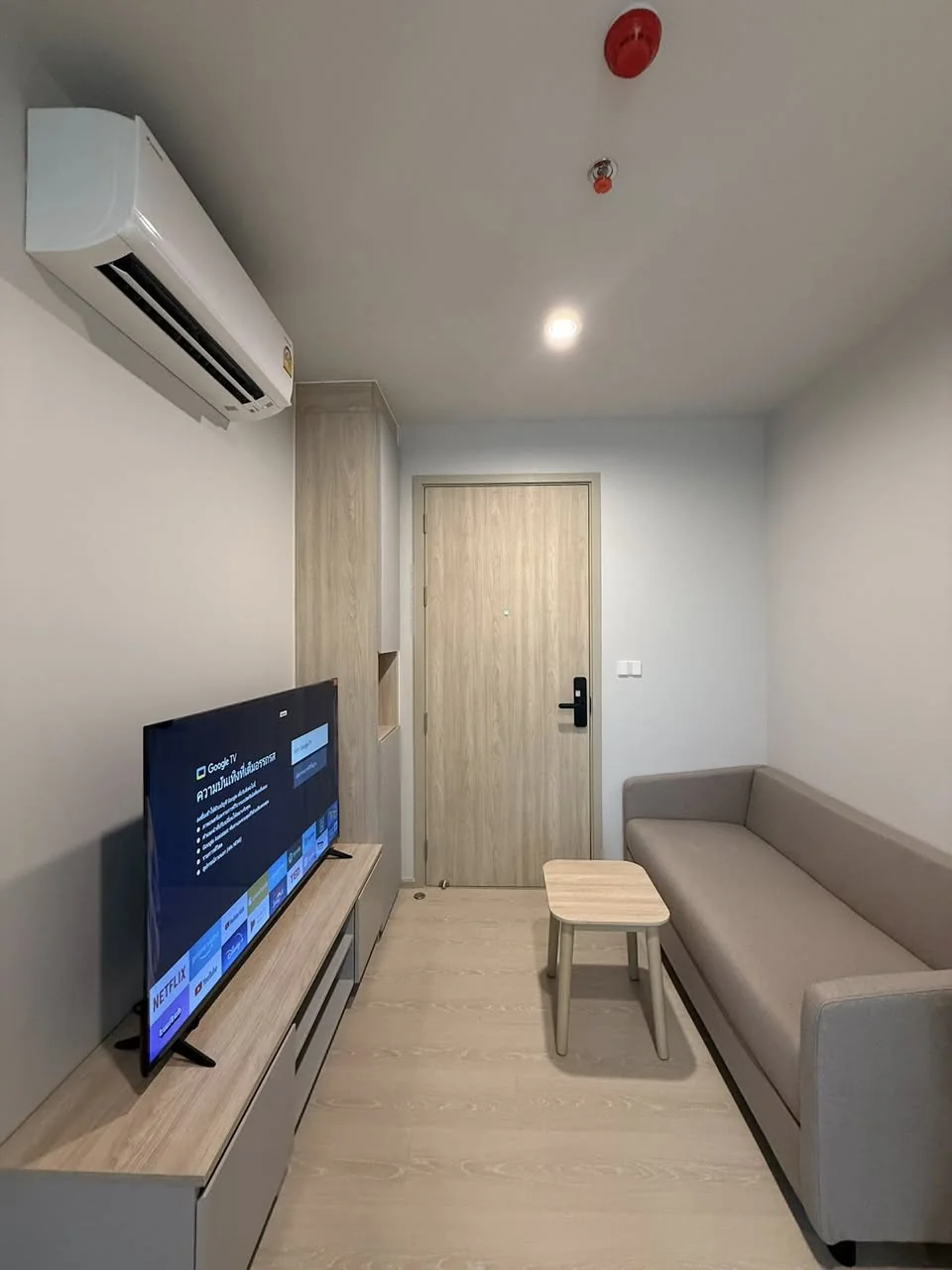 1 Bedroom condo in Nue Mega Plus Bangna
