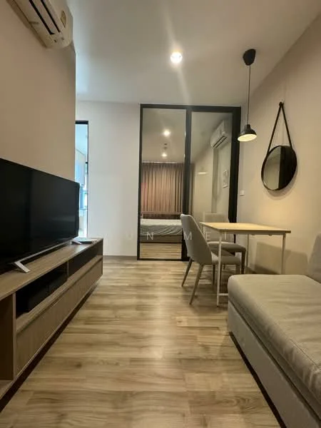1 Bedroom condo in Niche Mono Sukhumvit-Bearing