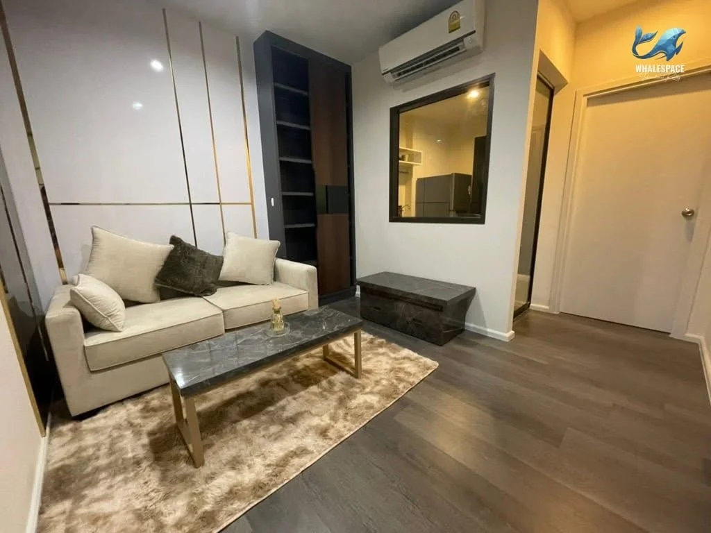 1 Bedroom condo in The Stage Taopoon Interchange