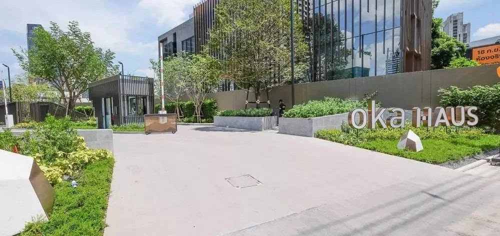 1 Bedroom condo in Oka Haus Sukhumvit 36