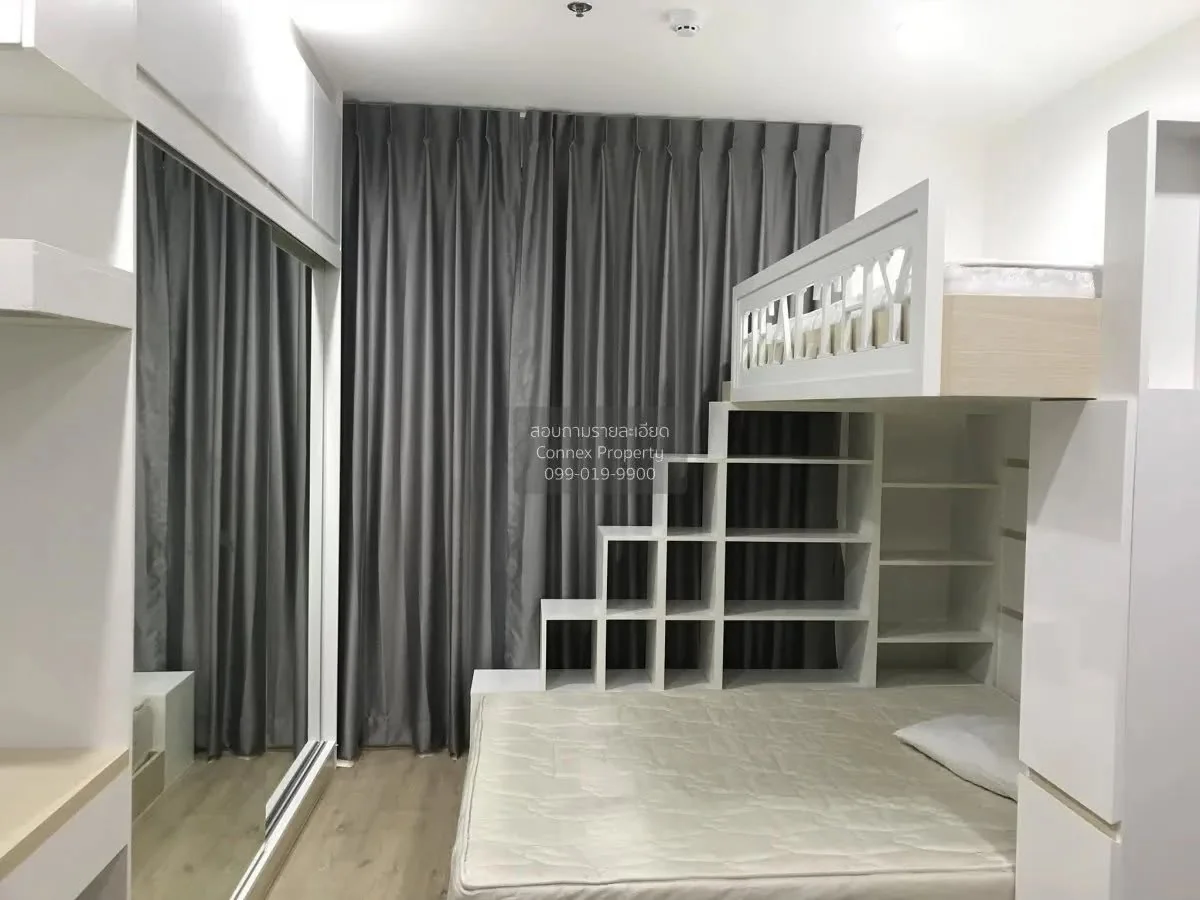 Studio condo in IDEO Q Chula - Samyan