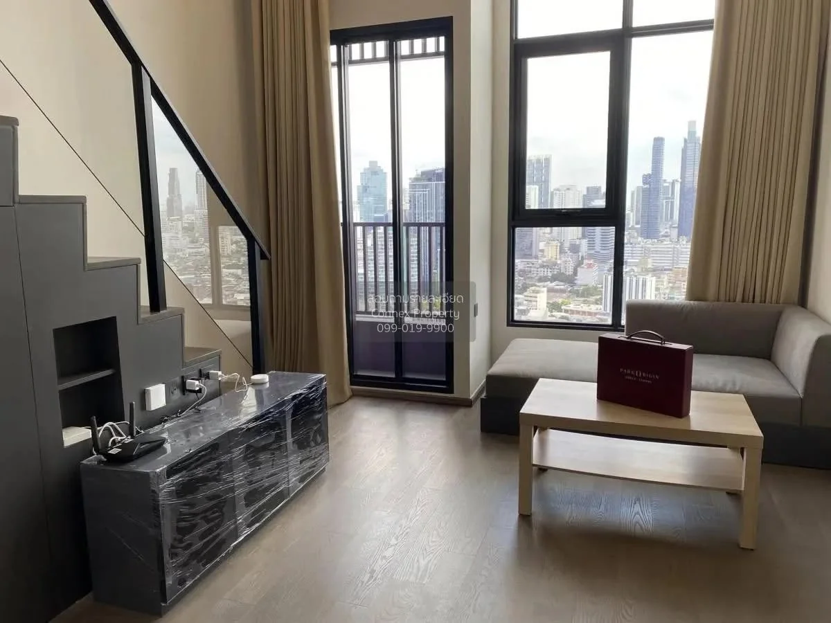 1 Bedroom condo in Park Origin Chula-Samyan
