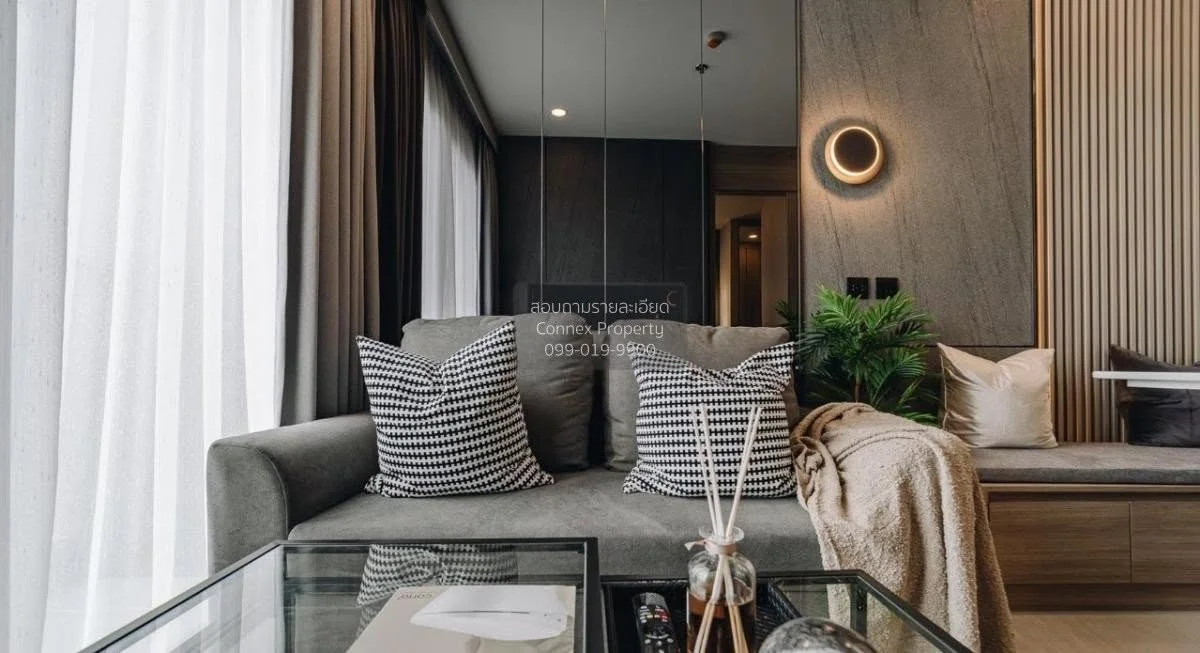 1 Bedroom condo in Cooper Siam