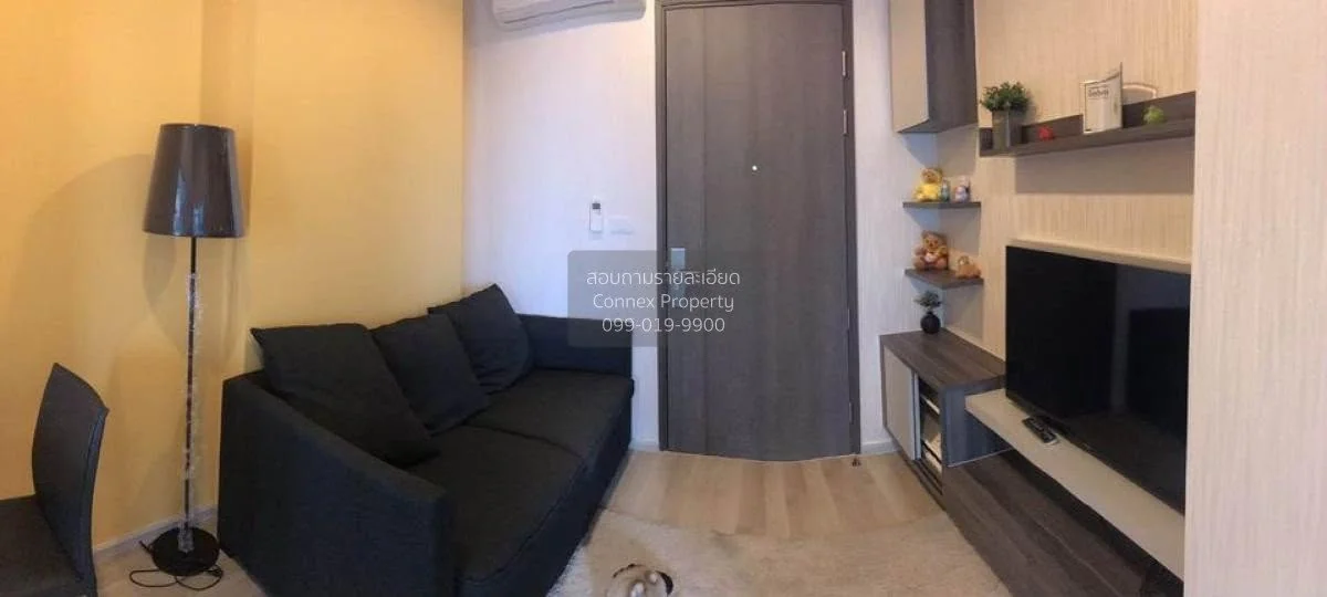 1 Bedroom condo in Centric Ratchada-Huai Khwang