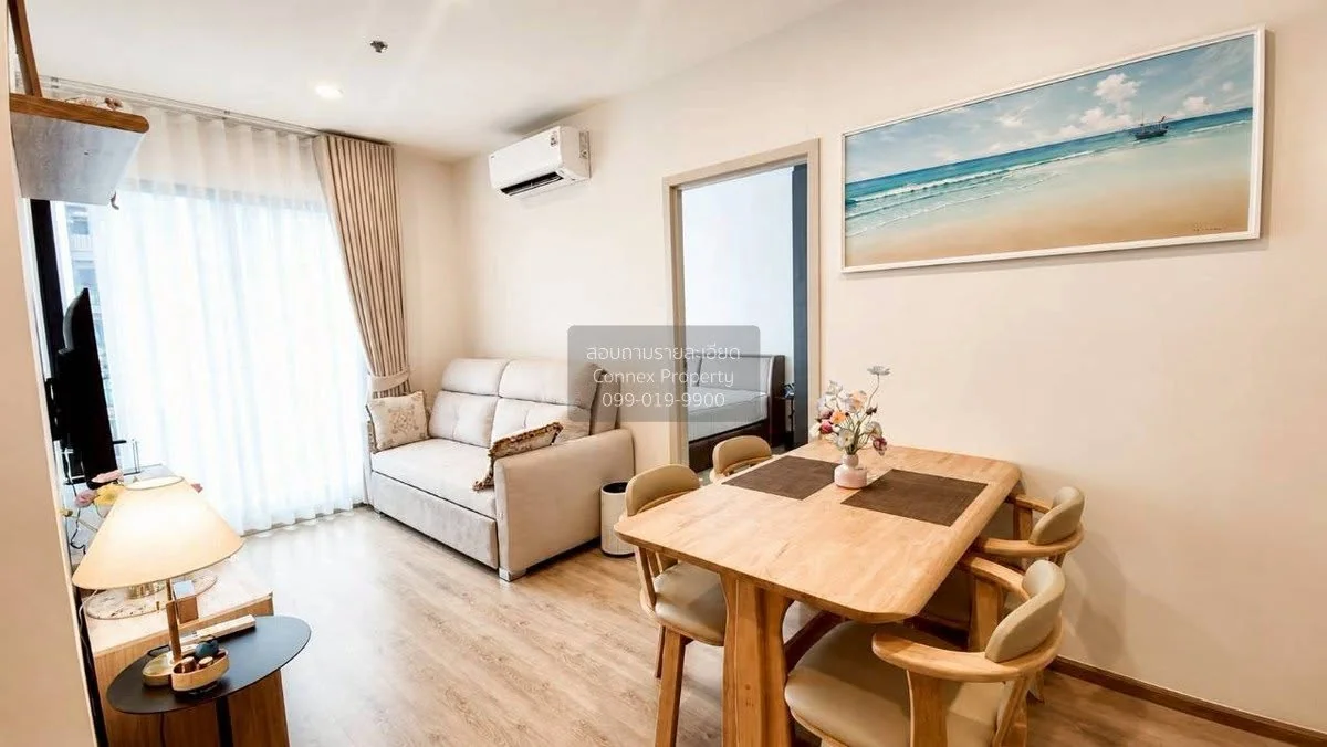 2 Bedroom condo in Nue District R9