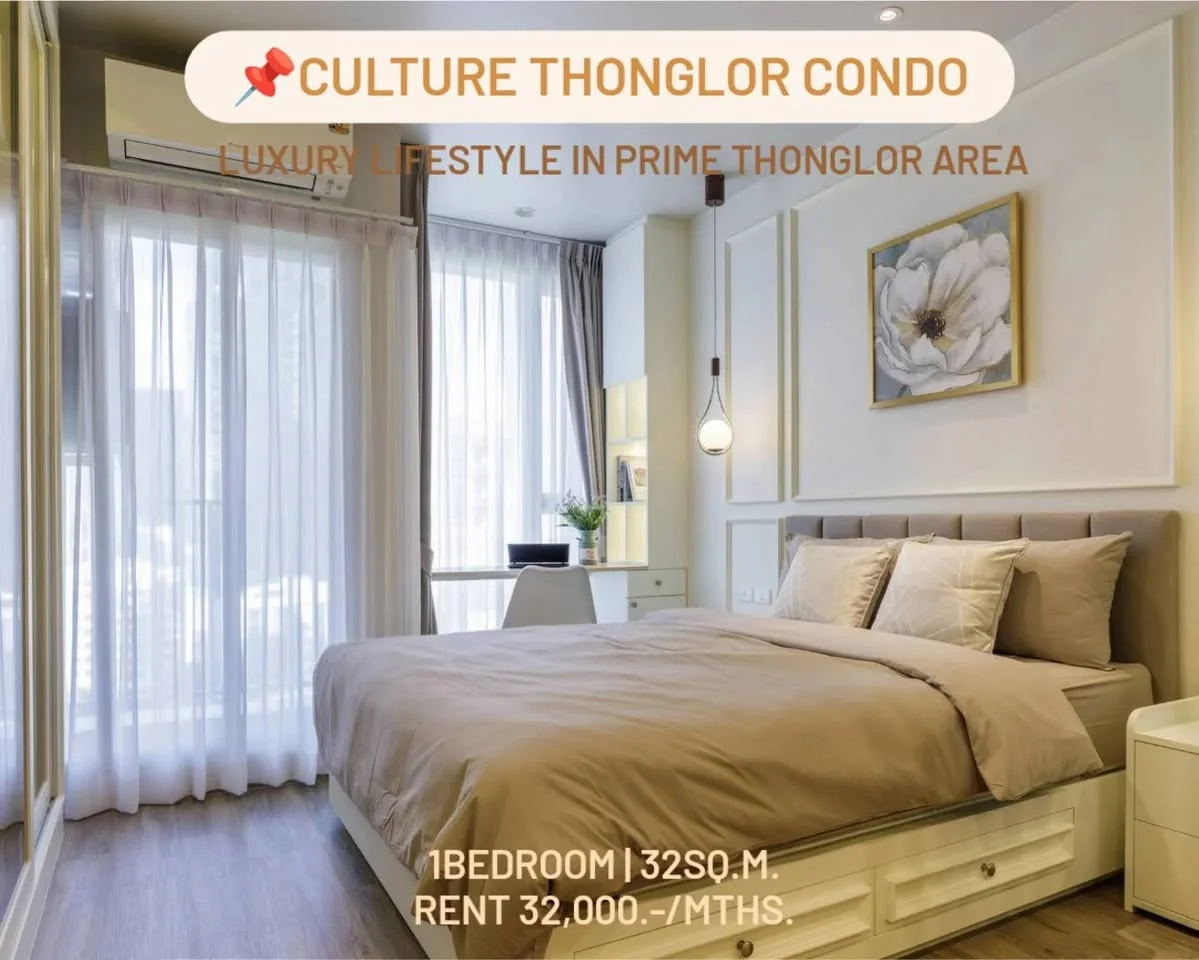 1 Bedroom condo in Culture Thonglor