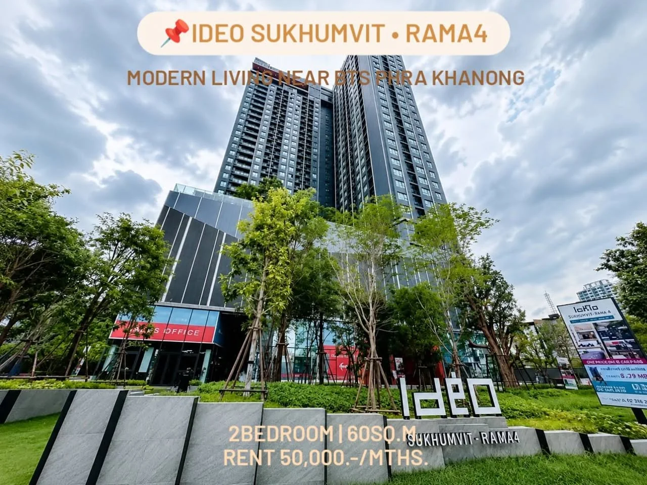 2 Bedroom condo in IDEO Sukhumvit Rama 4