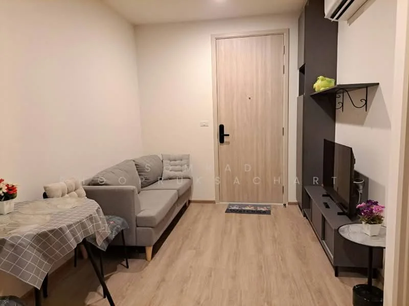 1 Bedroom condo in Nue District R9