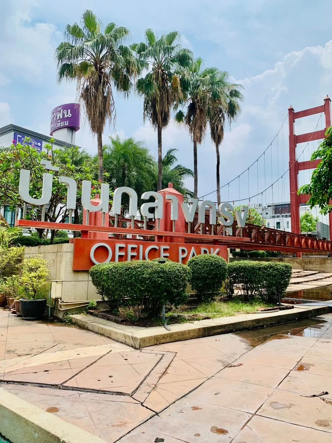 4 Bedroom condo in Baan Klang Krung Office Park Bangna