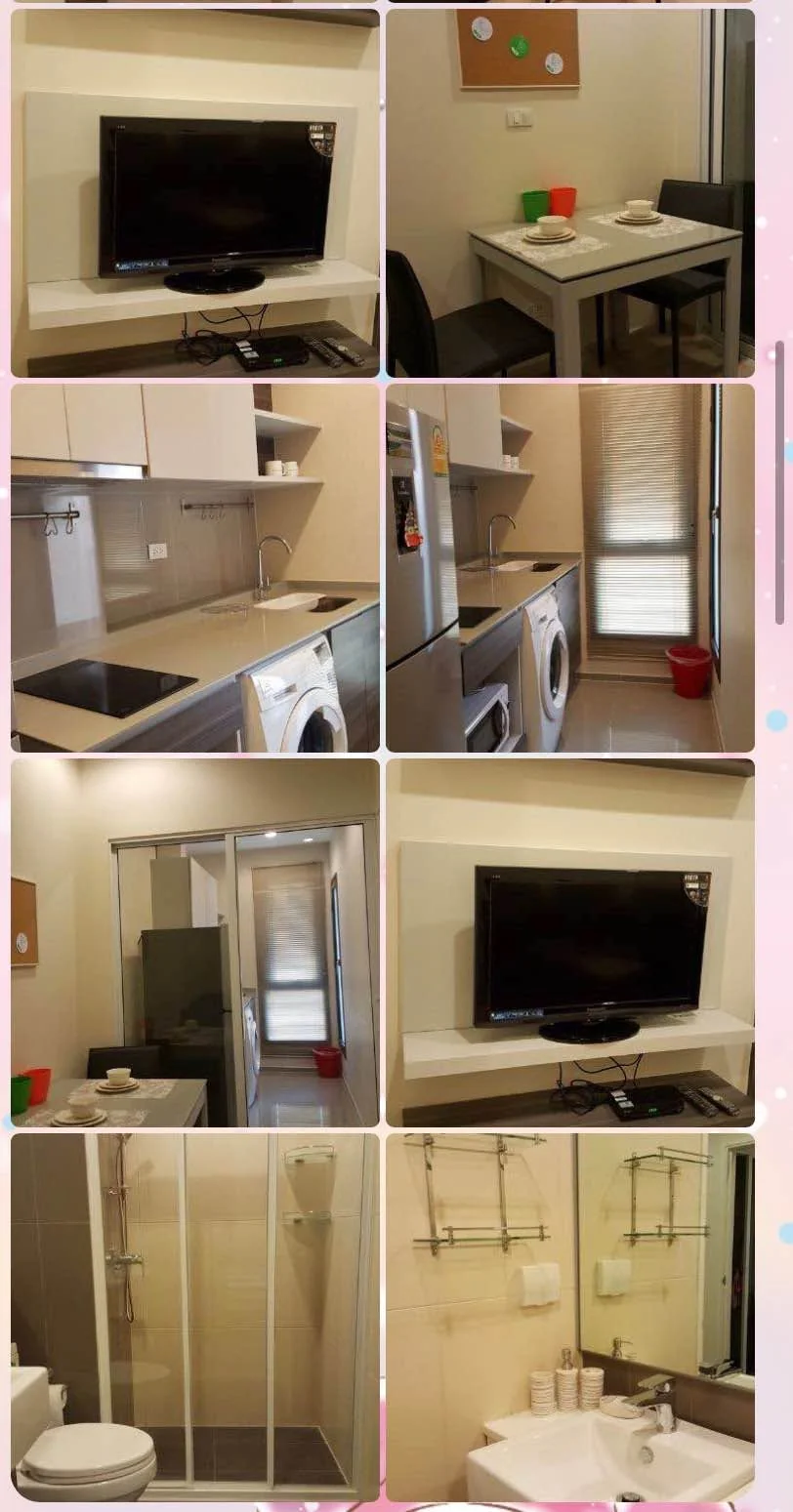 1 Bedroom condo in Centric Ratchada-Huai Khwang