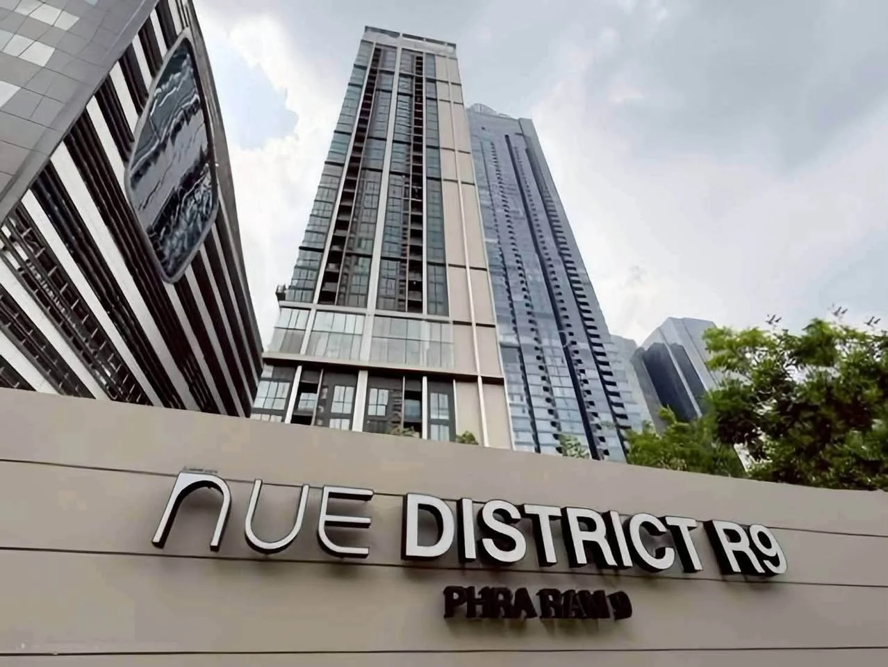 2 Bedroom condo in Nue District R9