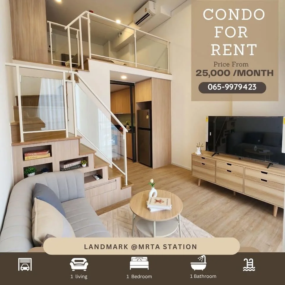 1 Bedroom condo in Landmark @MRTA Station