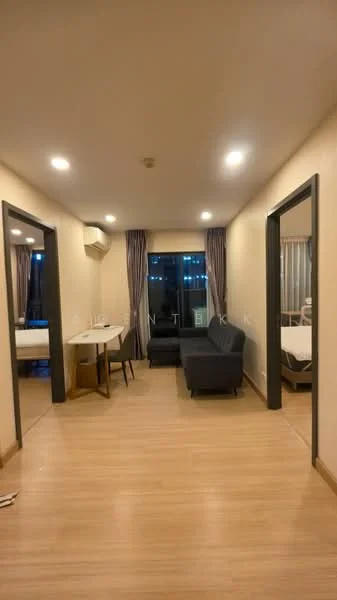 2 Bedroom condo in Supalai Prime Rama 9