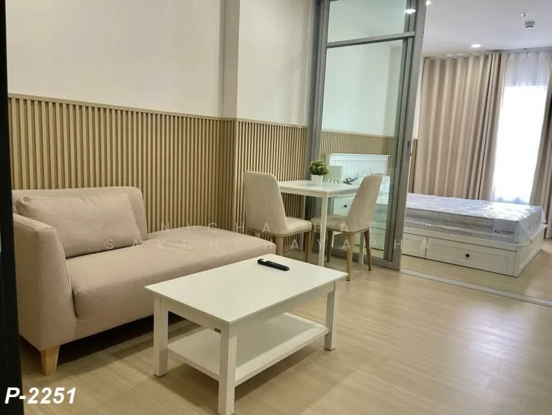 1 Bedroom condo in Supalai Veranda Sukhumvit 117