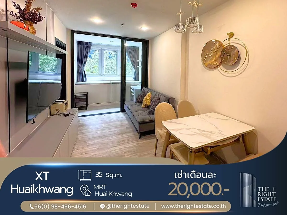 1 Bedroom condo in XT Huaikhwang
