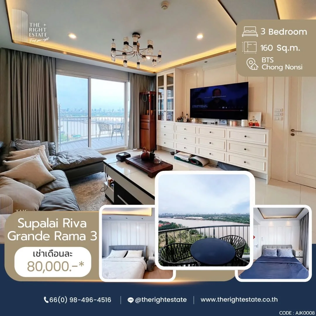 3 Bedroom condo in Supalai Riva Grande Rama 3