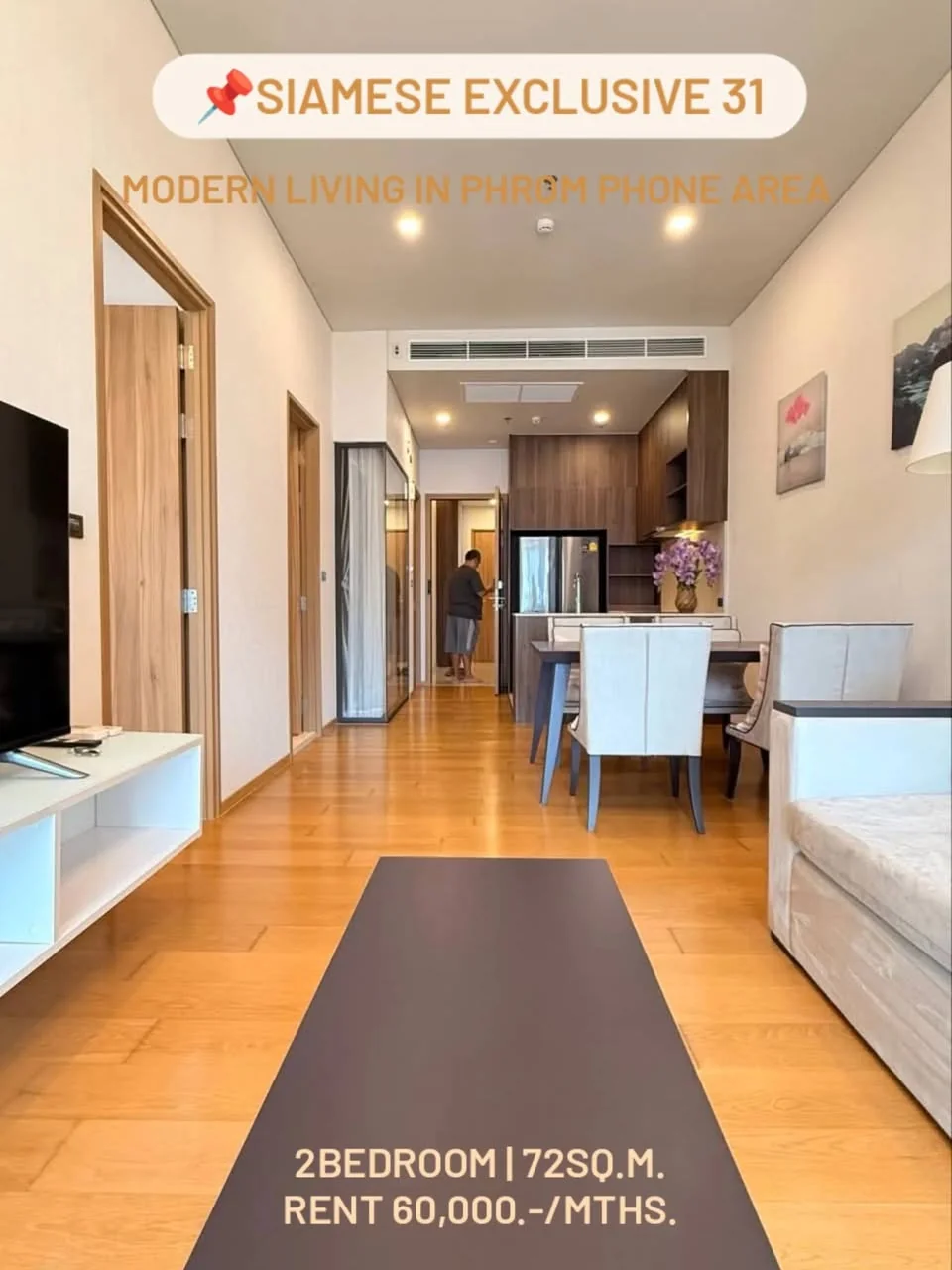 2 Bedroom condo in Siamese Exclusive Sukhumvit 31