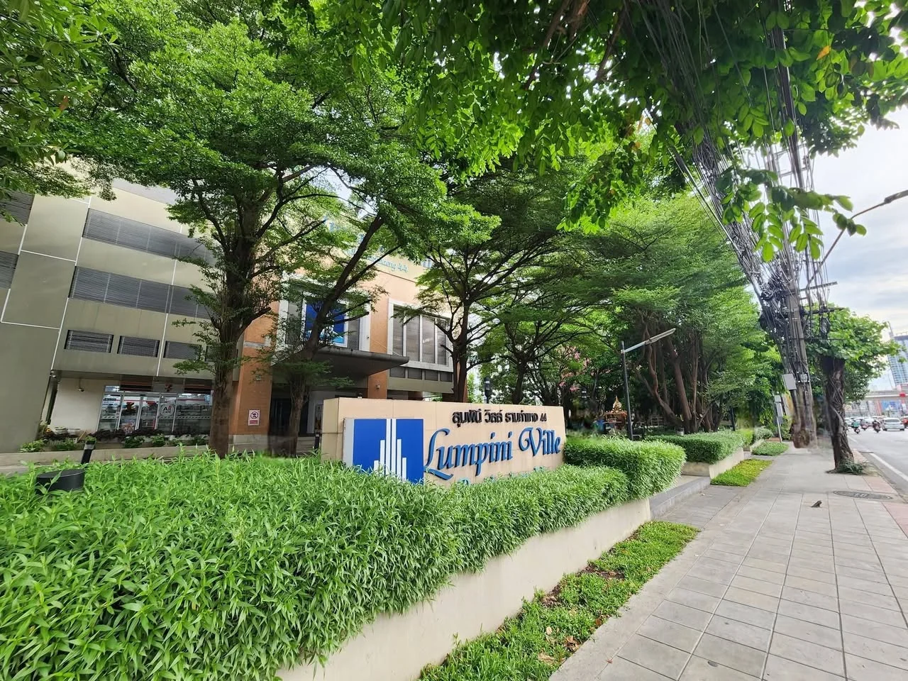 1 Bedroom condo in Lumpini Ville Ramkhamhaeng 44
