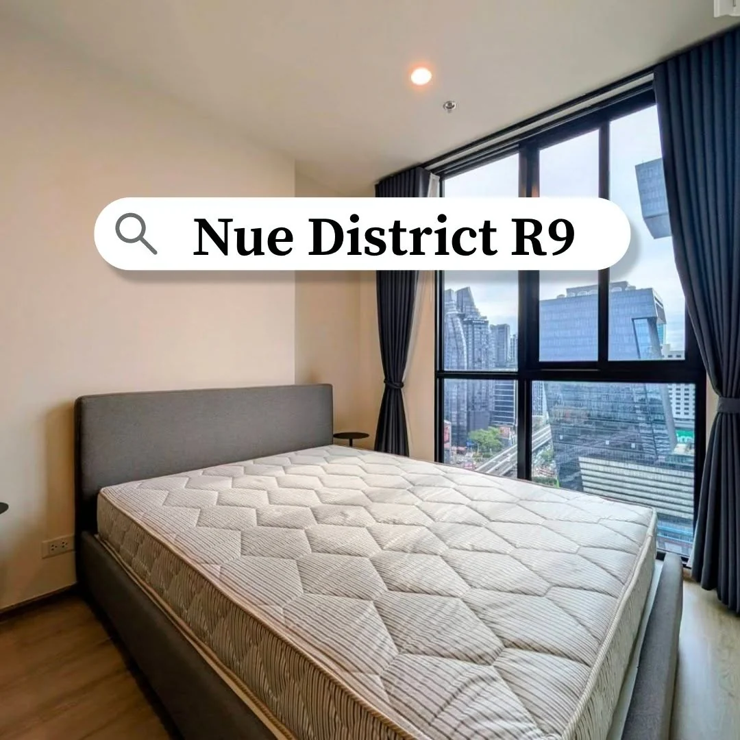 Studio condo in Nue District R9