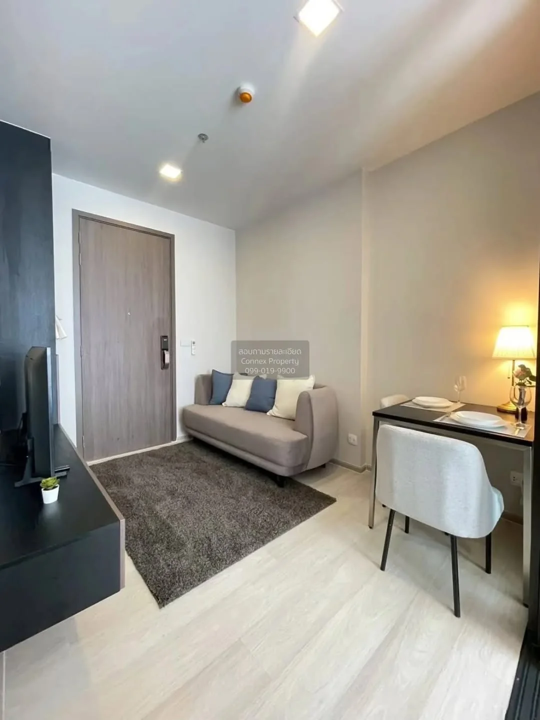 1 Bedroom condo in The Privacy Jatujak