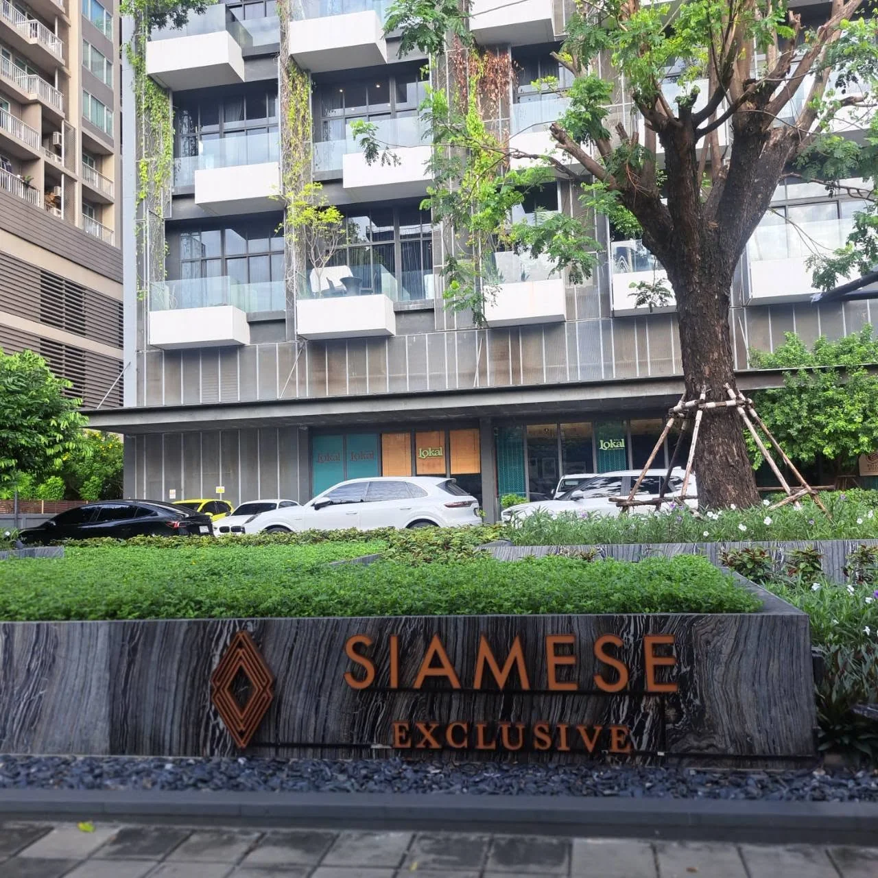 2 Bedroom condo in Siamese Exclusive Sukhumvit 31