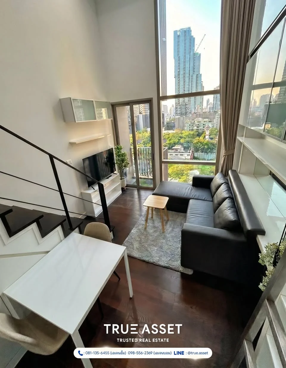 1 Bedroom condo in IDEO Morph 38