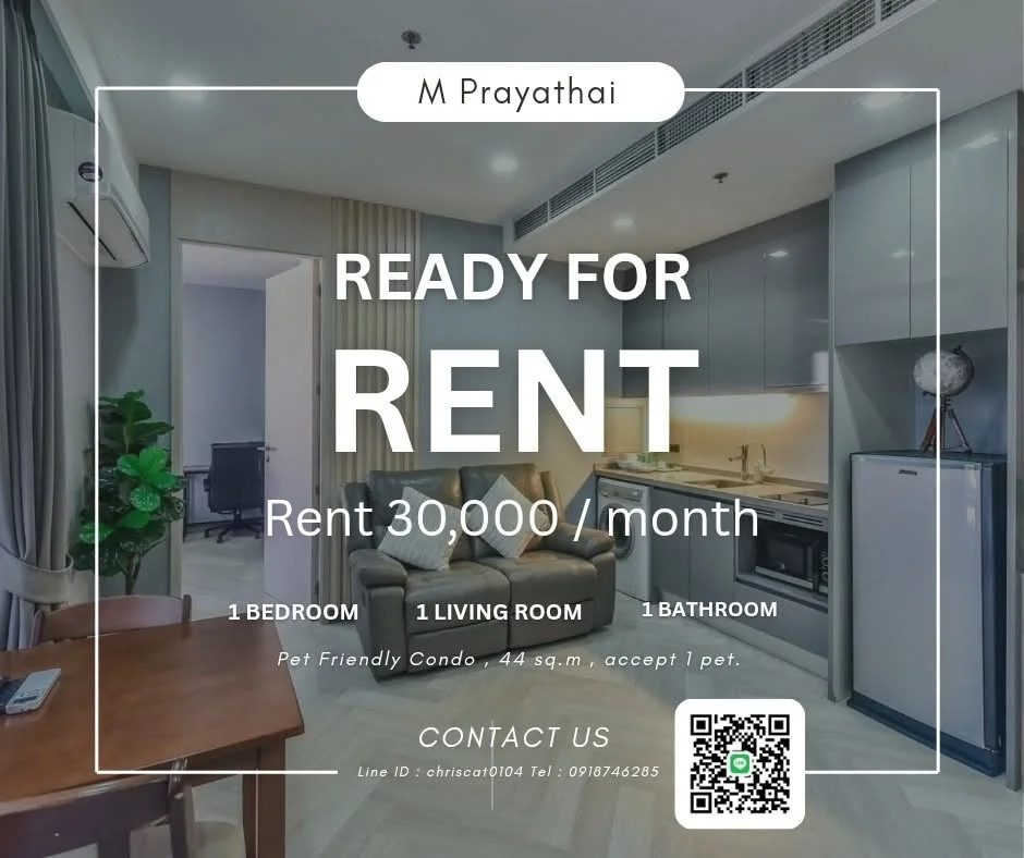 1 Bedroom condo in M Phayathai