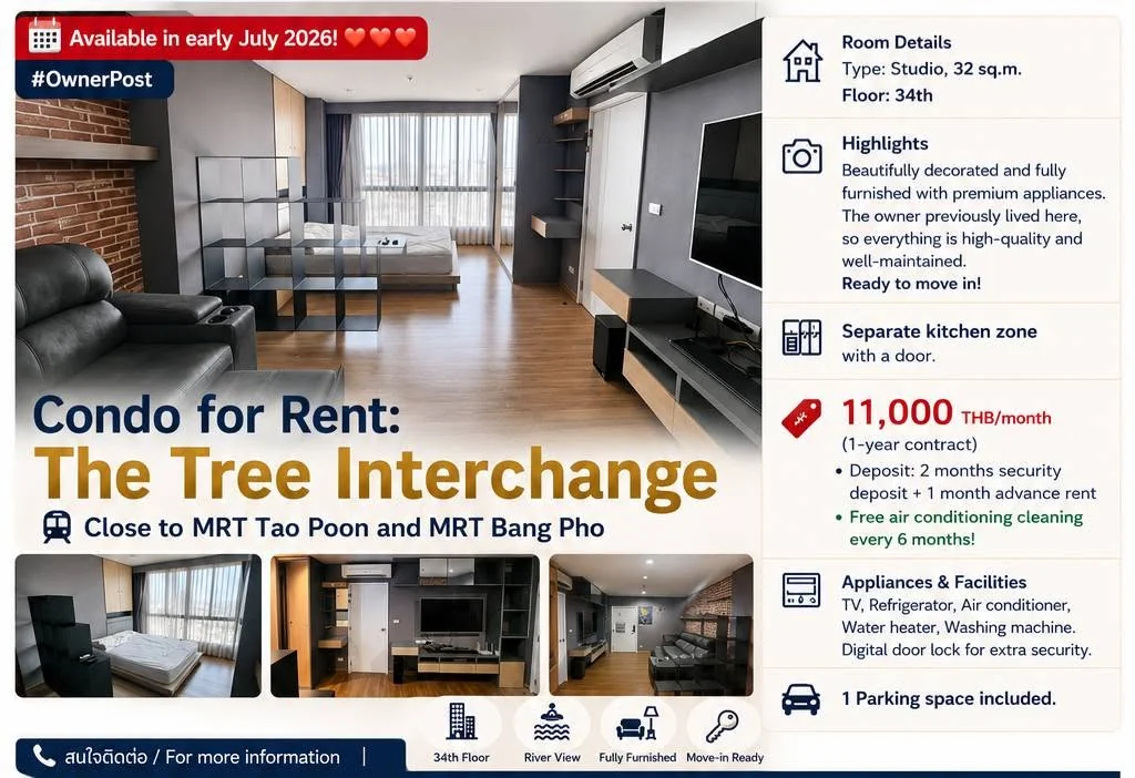 Studio condo in The Tree Interchange