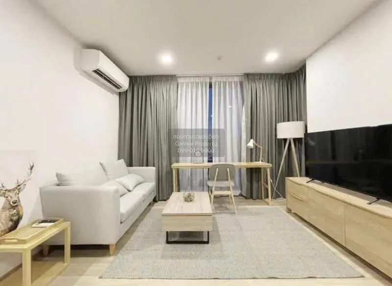 2 Bedroom condo in Taka Haus