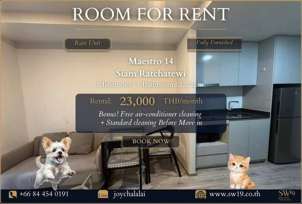 1 Bedroom condo in Maestro 14 Siam-Ratchathewi