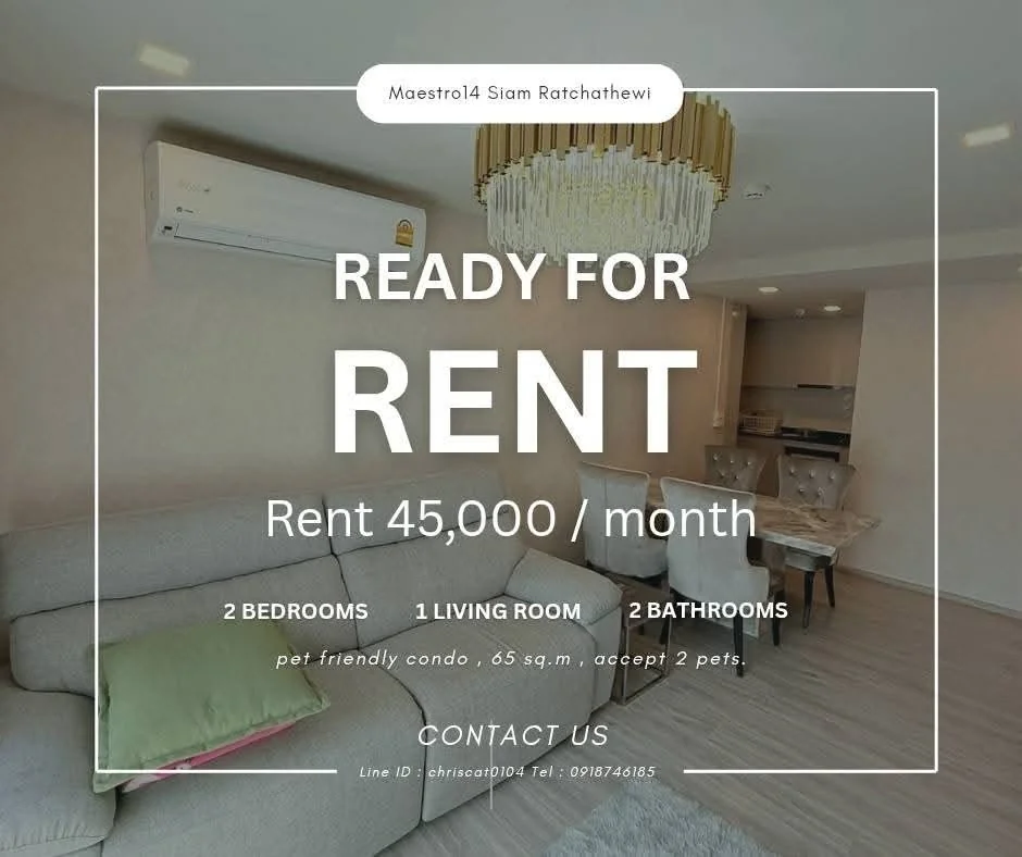 2 Bedroom condo in Maestro 14 Siam-Ratchathewi