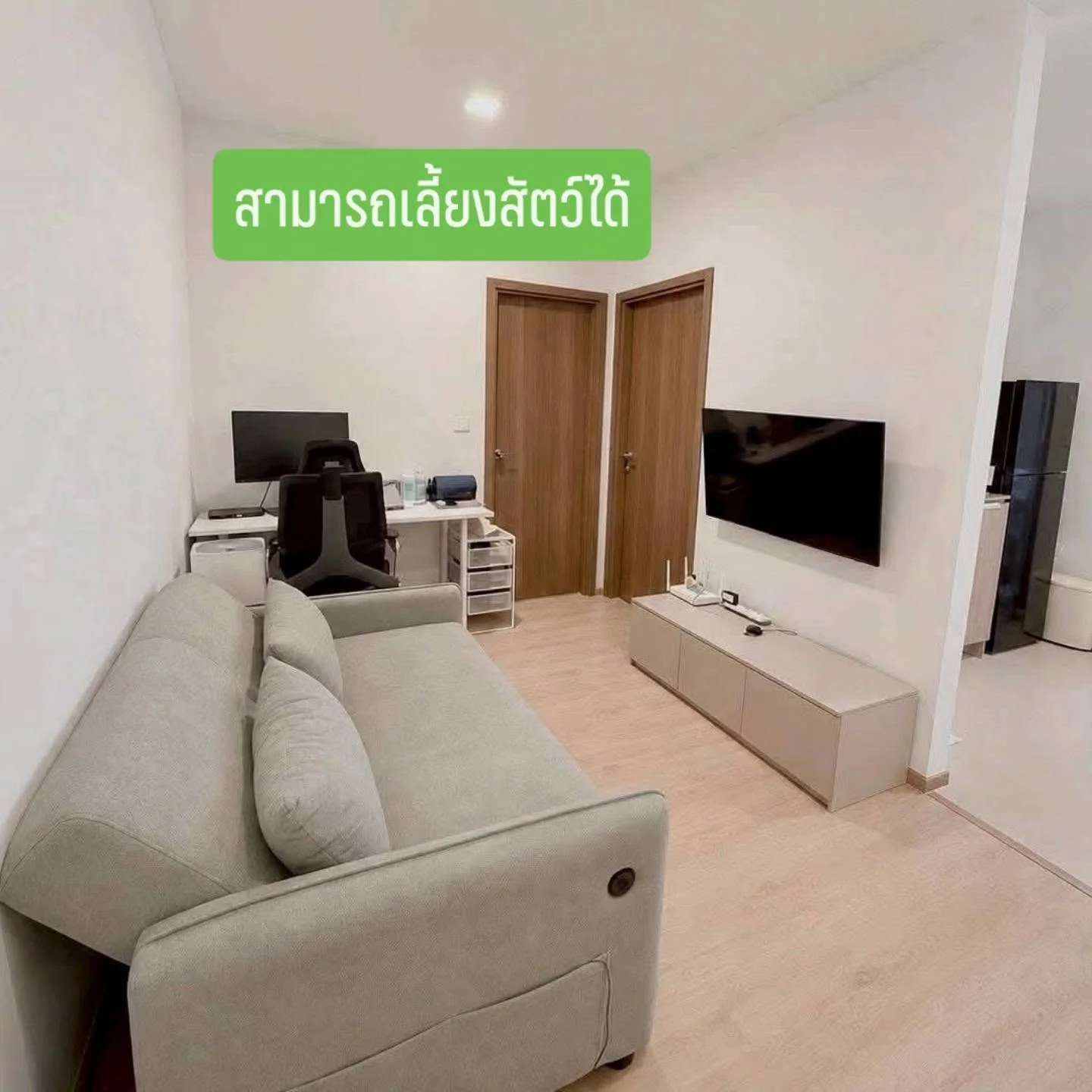 1 Bedroom condo in Metris Pattanakarn-Ekkamai