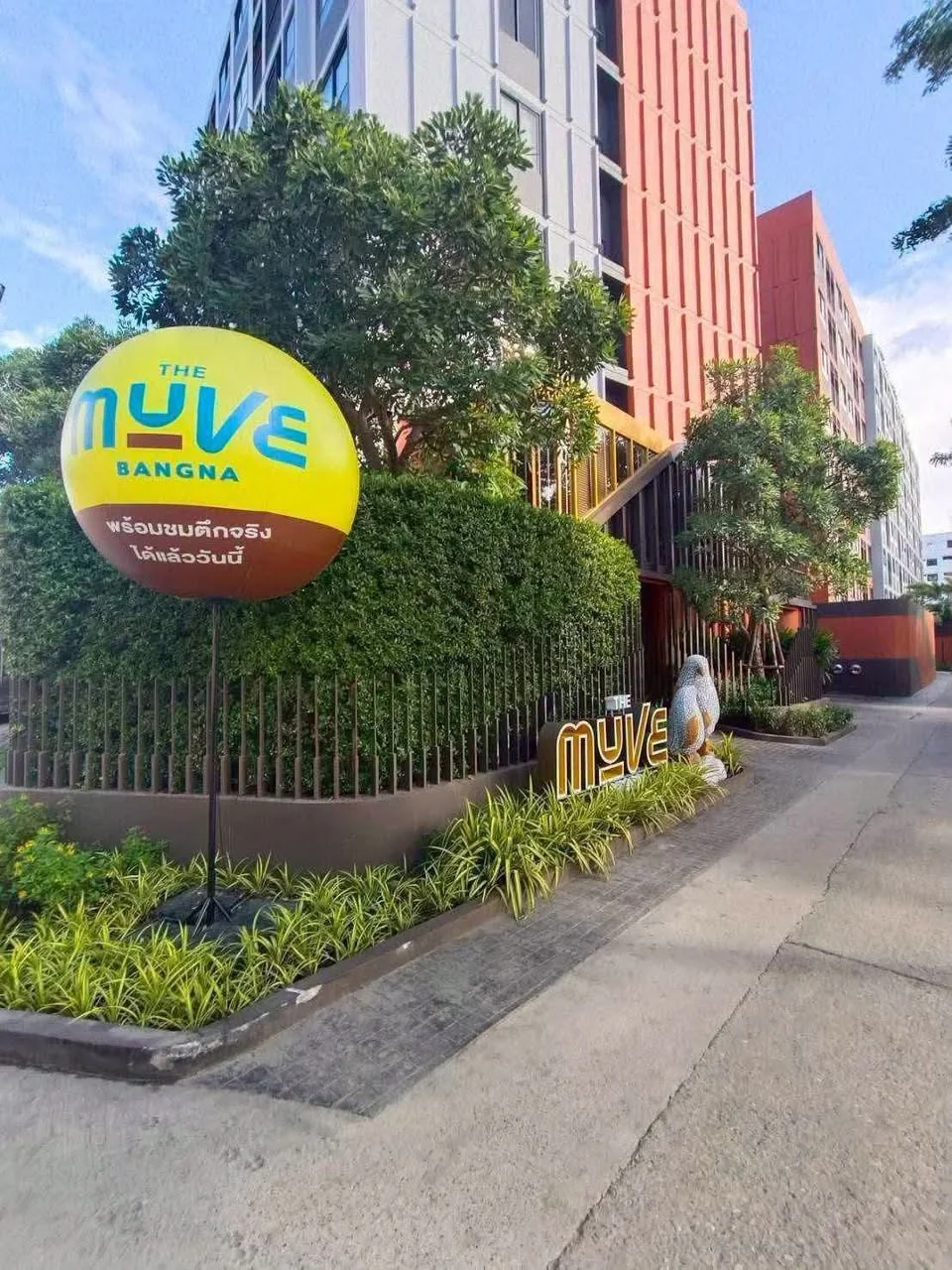 1 Bedroom condo in The Muve Bangna