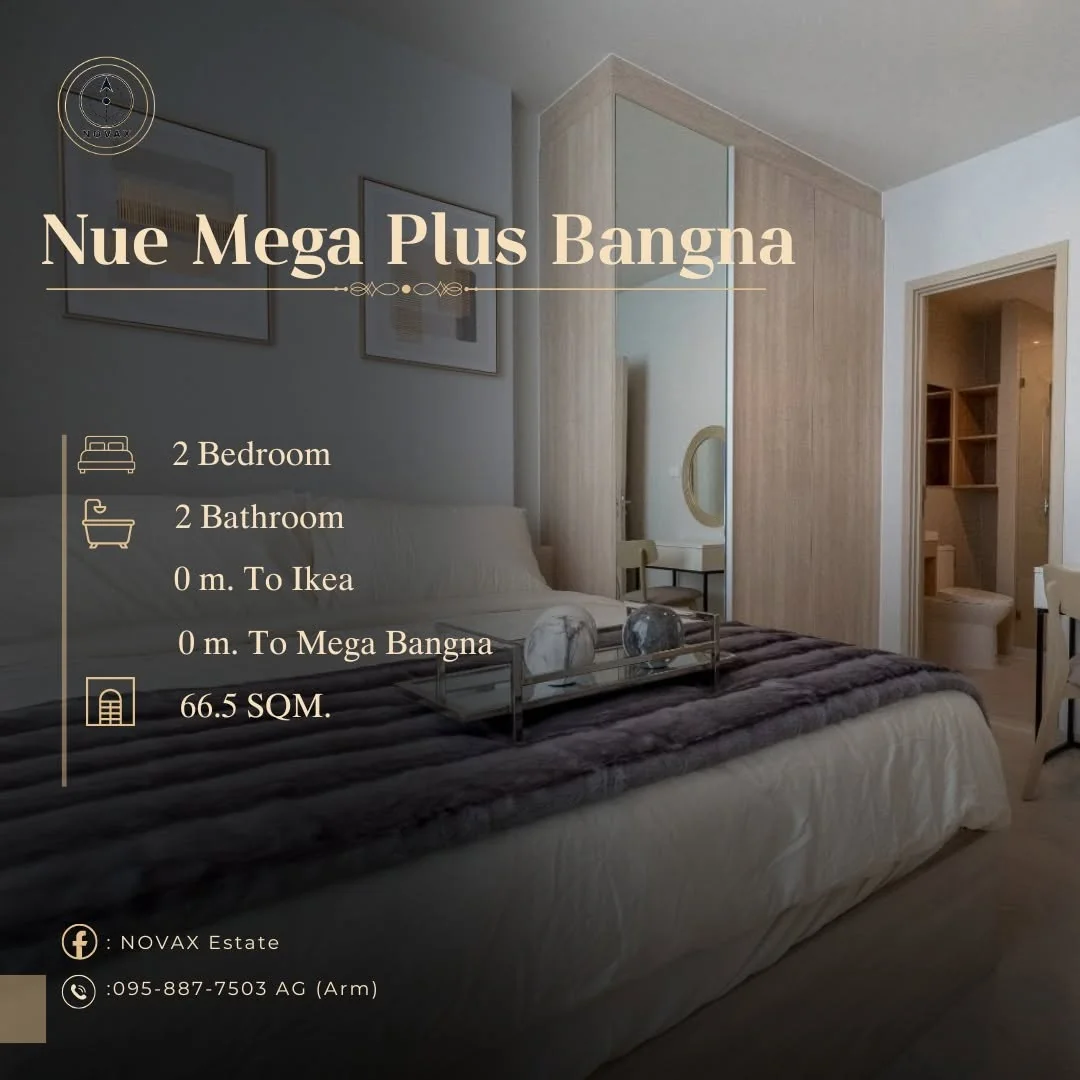 2 Bedroom condo in Nue Mega Plus Bangna