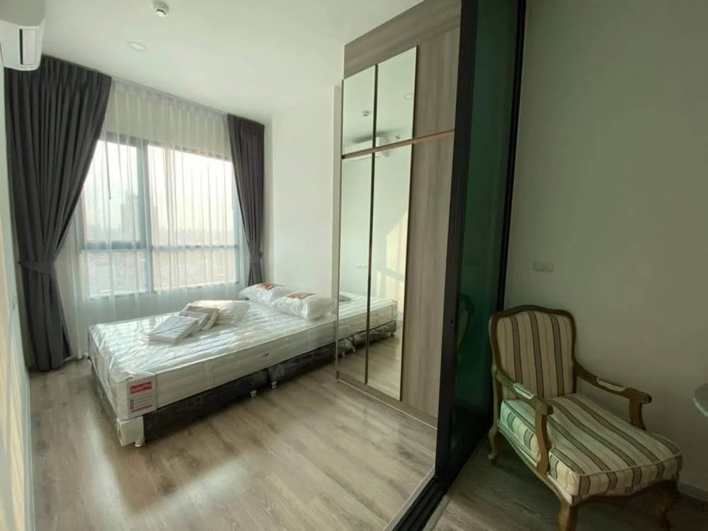 1 Bedroom condo in KnightsBridge Collage Ramkhamhaeng